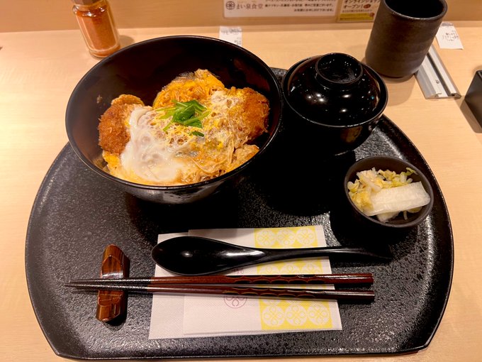 まいせんたべた
うまい 