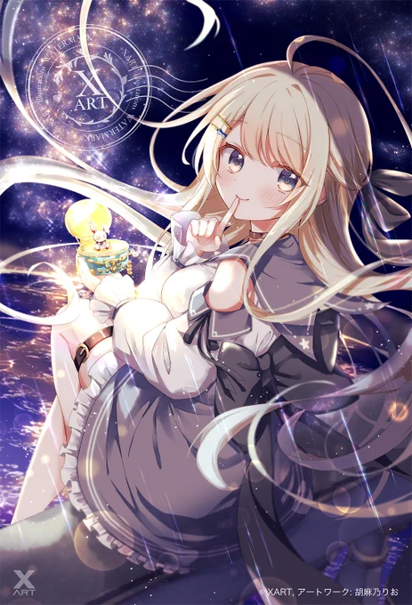 ほしぞらの下で…꒰՞ ꜆ ܸ. . ܸ ꒱꜆ 