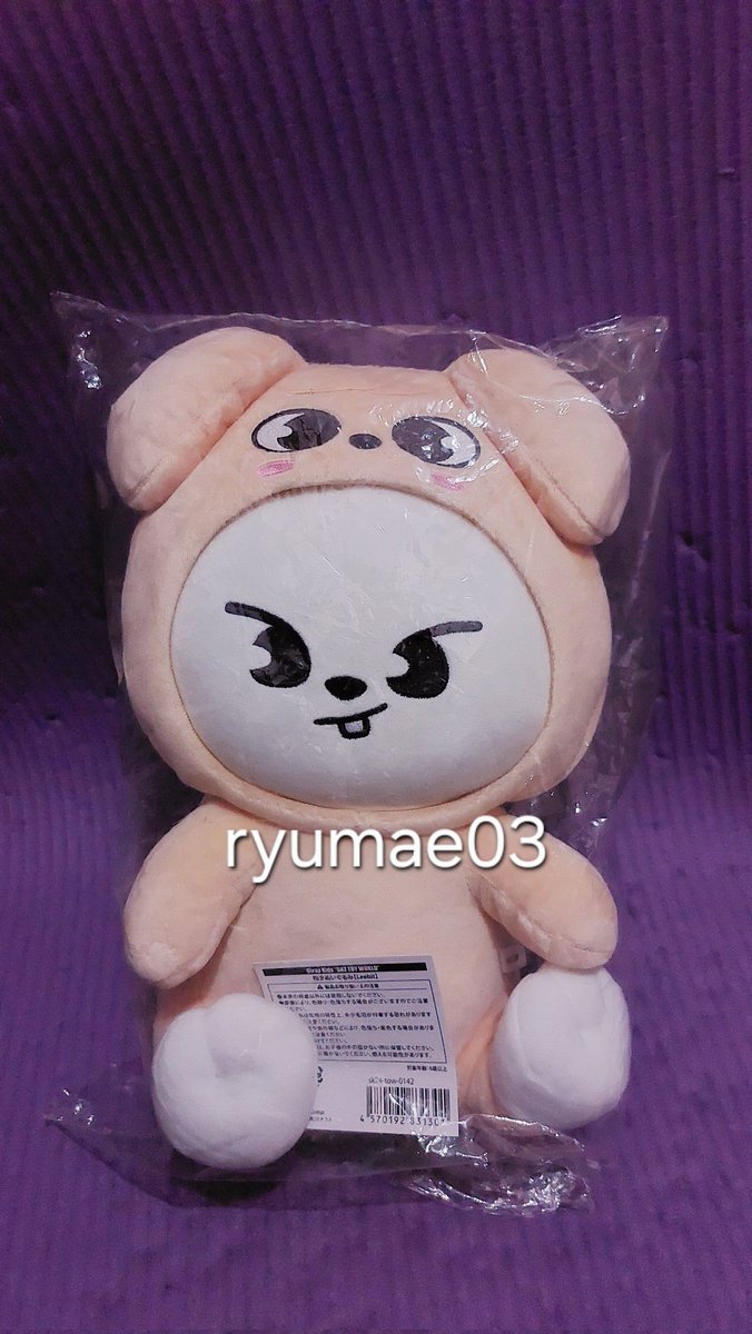 ryumae03 tweet picture