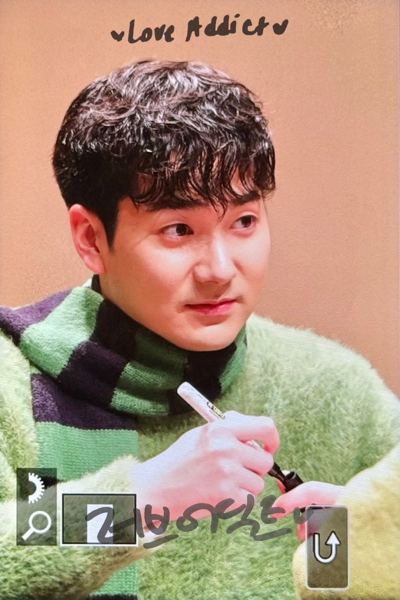 LoveAddict_0315's tweet photo. 241205 시그팬싸 프리뷰 아론
잠들면 안돼.. 우리 좋아하는 아론이 얘기하자

#Aaron #곽아론 https://t.co/MxesK9NwVP
