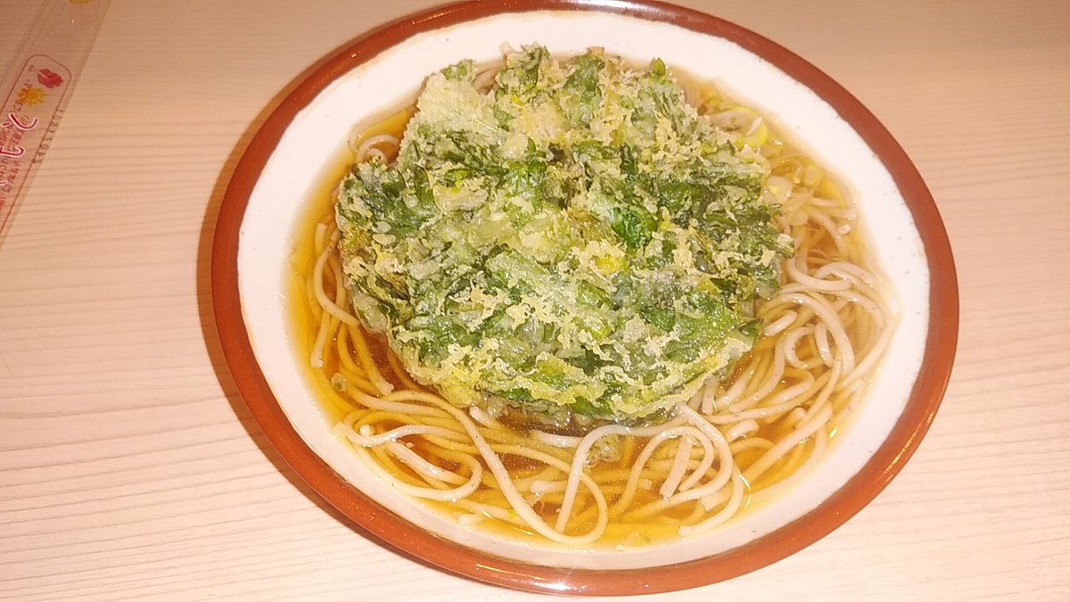 Freeman16895385's tweet photo. 神田で春菊天蕎麦🍜
＃昼ごはん
＃ランチ
＃そばの神田
＃立ち食いそば https://t.co/BTzNK6Ks6r