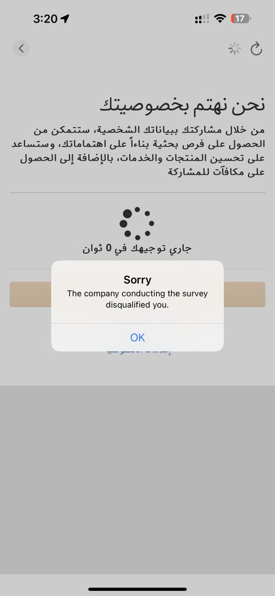 TheXeza's tweet photo. @AttaPollTeam Your app is so stupid 

After 10 minutes of doing survey you disqualified me?

For saying No I’m not going to try you beer??

Do you want me to lie !!! It looks sucks.
this is why companies do surveys!!

This is not the first time also you disqualified me after finished a survey https://t.co/vALso2G1ZC