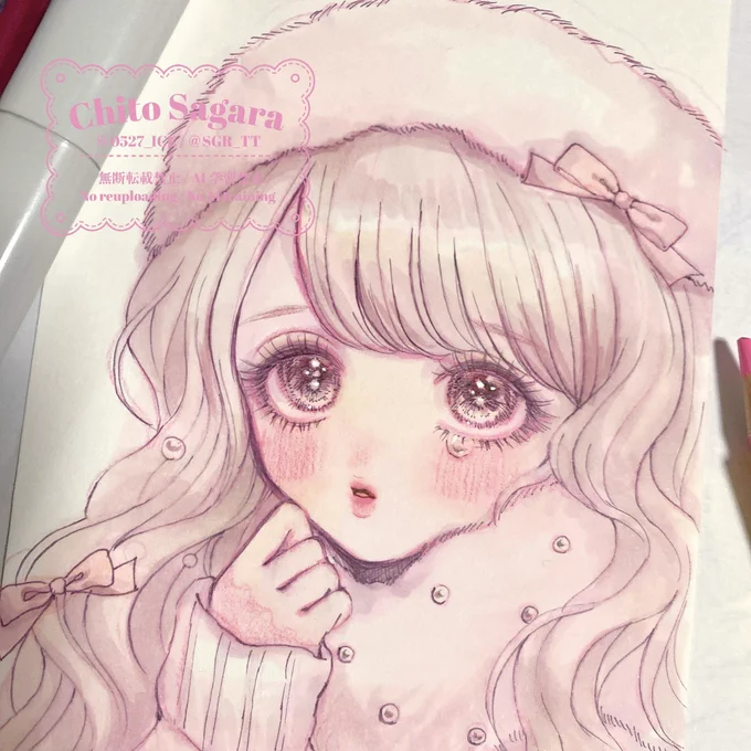 ꒰՞ɞ̴̶̷̥⩊ɞ̴̶̷̥꒱֯ 