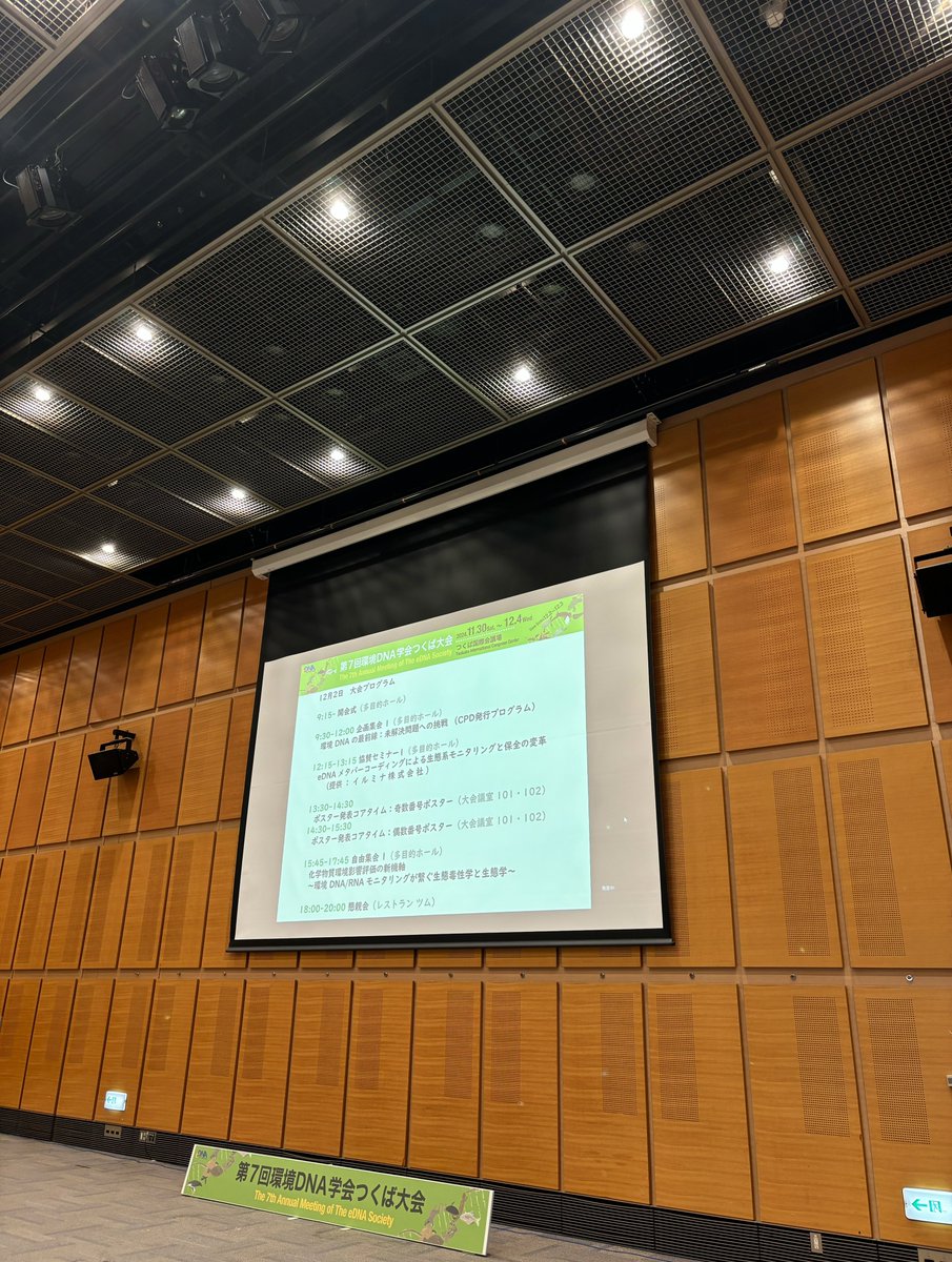 Robert Moise tweet media