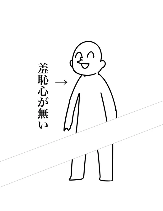 #みっころね

恥ずかしげの無いころねすきー 