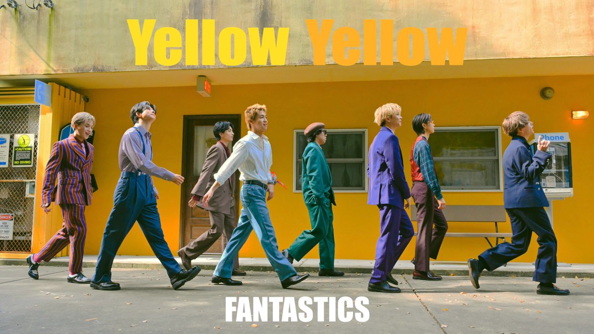 fantastics_fext's tweet photo. 【Music Video公開📣】

#八木勇征 単独初主演映画
#矢野くんの普通の日々 主題歌
Yellow Yellow
Music Video公開✨

🎥 https://t.co/eEblVLenSk

#FANTASTICS #YellowYellow
#やのひび @yanohibi_movie https://t.co/I12fanabjI