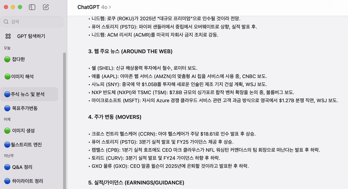 도피비 tweet media