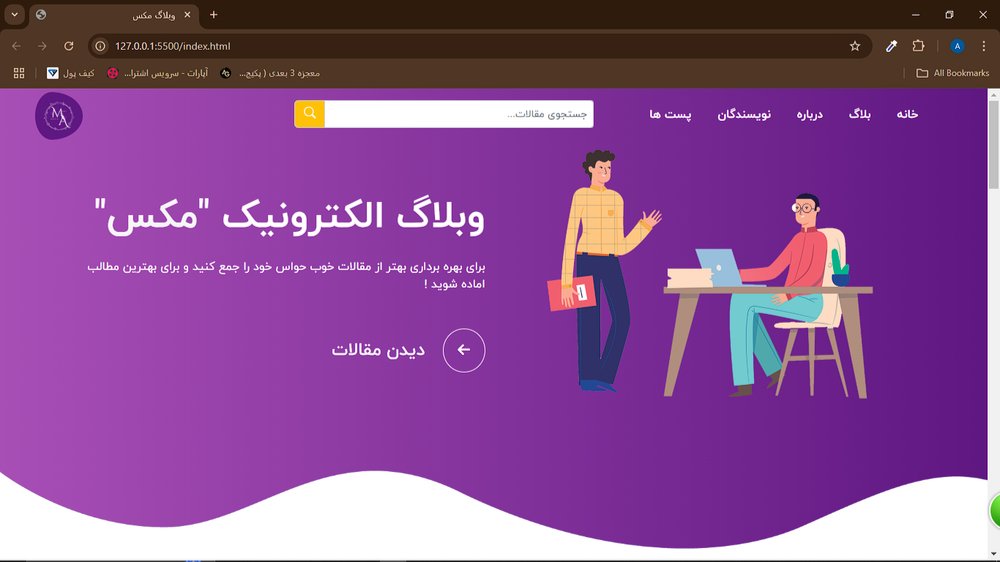 max1386alii's tweet photo. بچها فرانت اند پروژه رو داخل گیت‌هاب قرار میدم اگه خواستید فورک کنیدش واسم بفرستید ممنون میشم اینم لینکه اگه کار نکرد دایرکت بدید:

https://t.co/IiLgZdzu77

#طراحی_سایت #فول_استک #گیتهاب #فرانت_اند #برنامه_نویسی #full_stack #programing https://t.co/qLrQsp2E0g