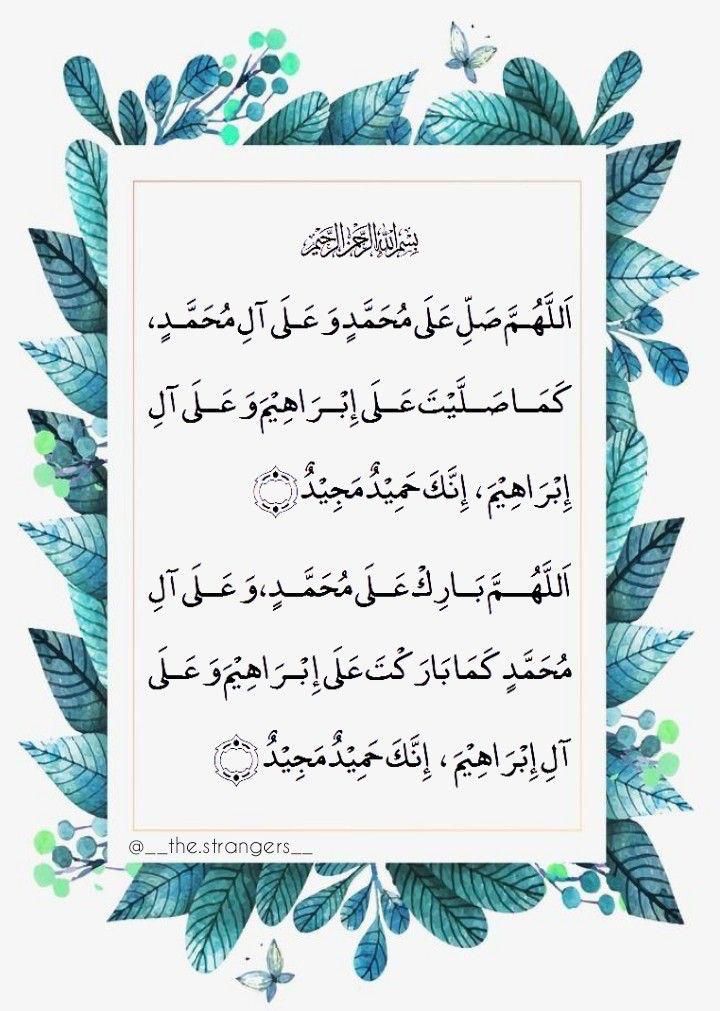 𝑫𝒊𝒏𝒂 𝑨𝒉𝒎𝒂𝒅𝒊🖤🕊💚 tweet media