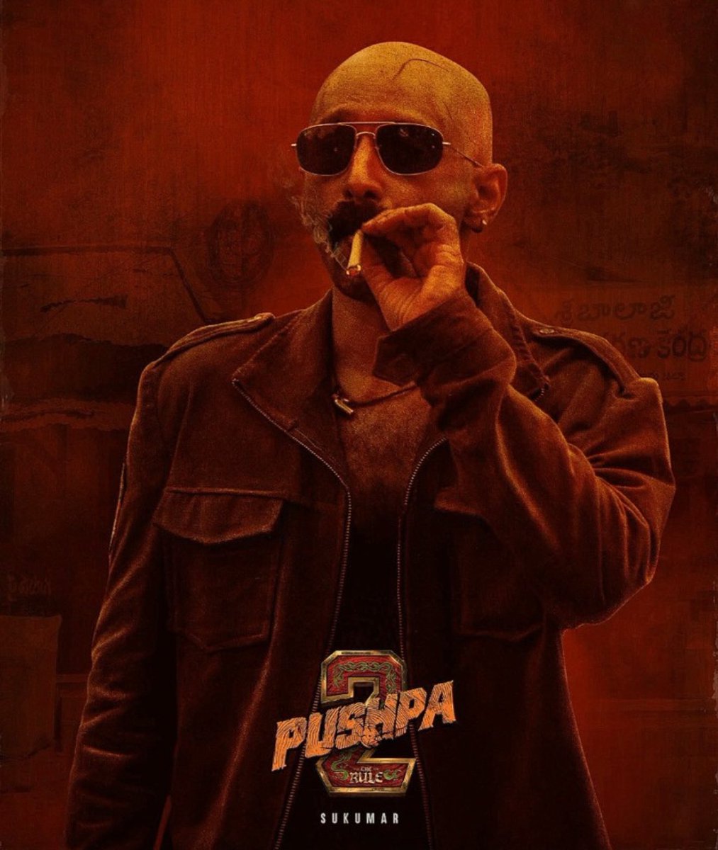 I was eagerly waiting for #fahadfasil sir's entry, and when it finally happened I couldn't even recognize him. I turned to my brother and asked, Is that him? That's the magic of Fahadh sir how effortlessly he transforms into every character he plays. Getting goosebumps while