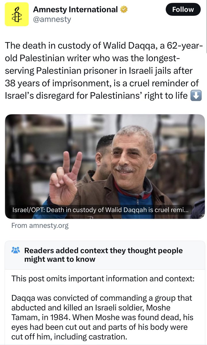 This Amnesty? You’ll forgive me if I don’t take any report that this organisation publishes seriously.