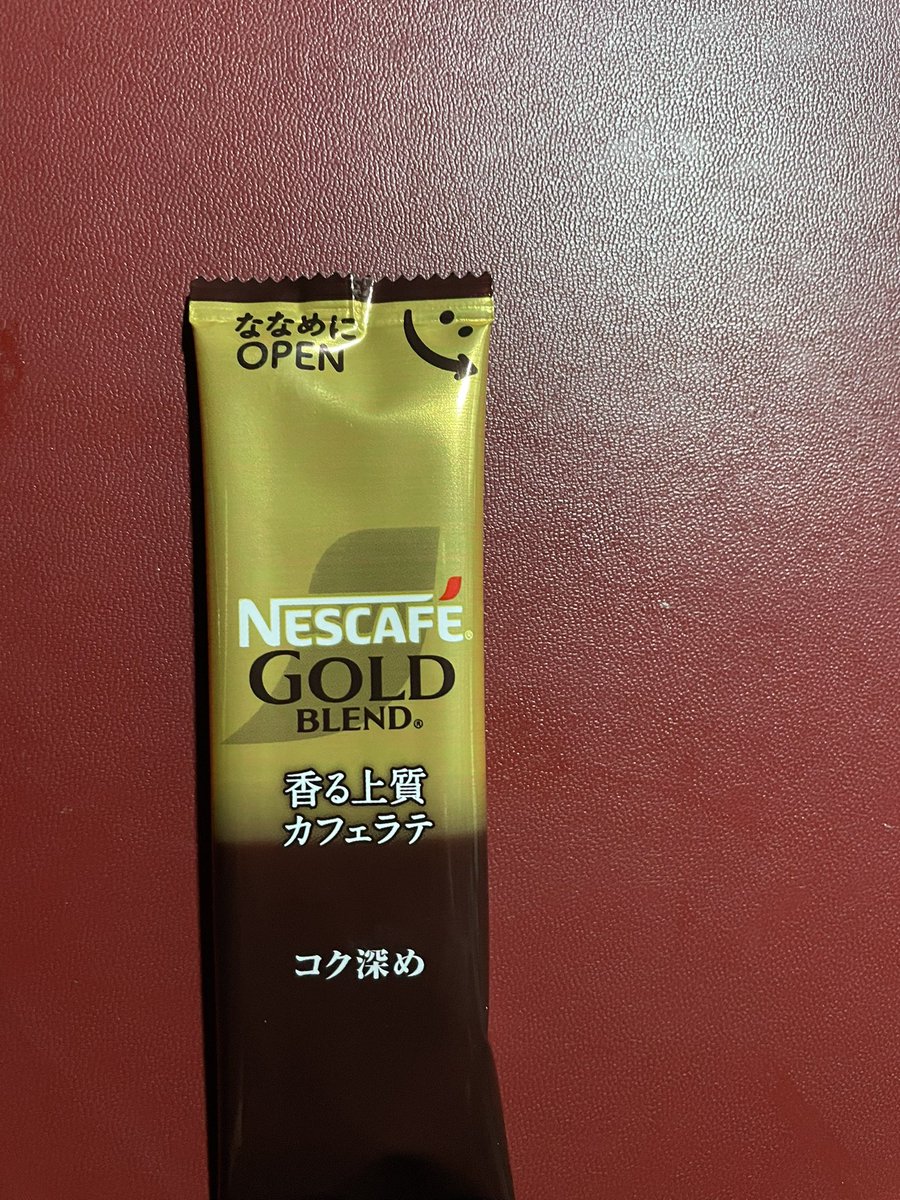 _Ko__Gi_'s tweet photo. ななめにOPENの良さが全く分かりません…🤔
開けにくいし入れにくい😓w https://t.co/xW3iV8zrUo