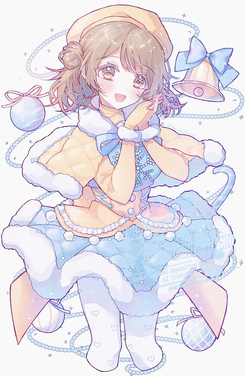 「うめ 」|は な いのイラスト