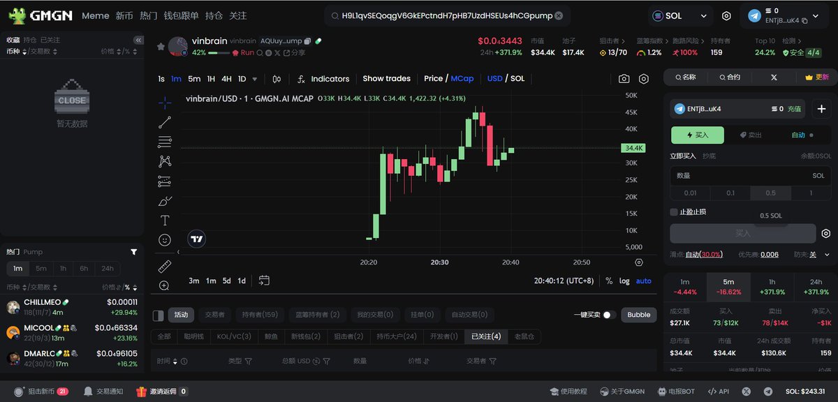 0xAir_8's tweet photo. #vinbrain
AQUuykP8HHzqgiktrTFiwUYeNyeuggMDi1tm744gpump
英伟达的新ai公司
dyor
SOL极速机器人🤖
https://t.co/7tUqm7OICF https://t.co/dLU9e23pzE