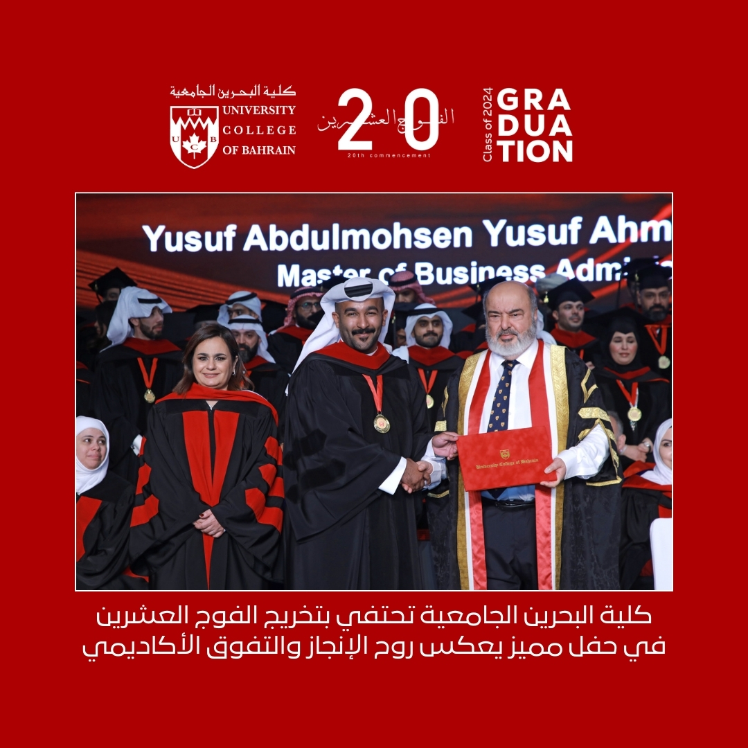 ucbahrain's tweet photo. https://t.co/fWowfS3W1Z