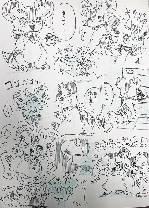 #ちゃこケモ

ひたすらロネちゃんを詰めたもの 