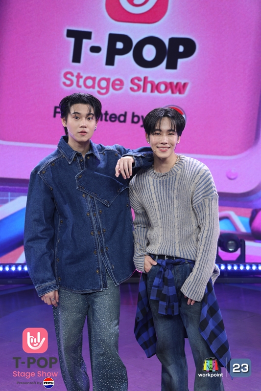 TPOP Stage tweet media