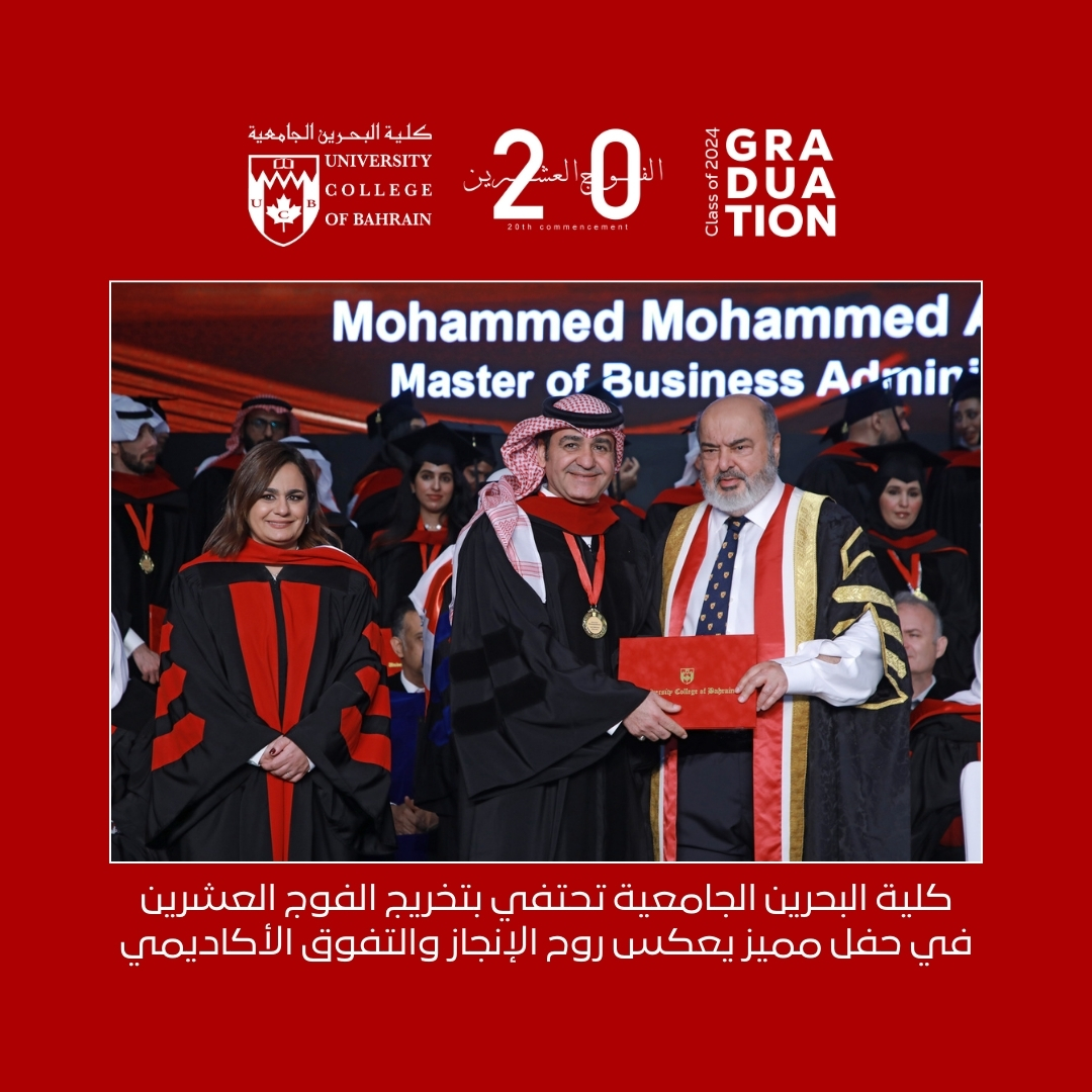 ucbahrain's tweet photo. https://t.co/fWowfS3W1Z