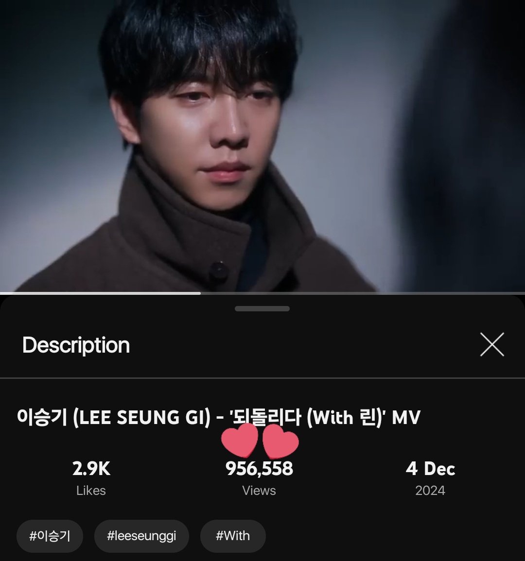 Update: #Return - Lee Seung Gi w/ Lyn 

956k views as of today! 🥰💚

don't forget to stream on YT &amp; other official music sites 🫶

🔗 youtu.be/ig9rHFEP8Jc?si…

#LEESEUNGGI #이승기
#With #WithLeeSeungGi