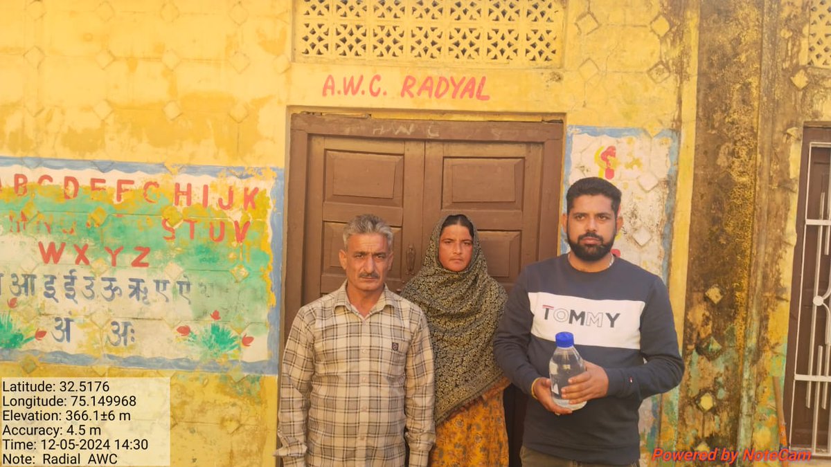jkmediasocial's tweet photo. #Watersamples from HGJ-certified villages in District #Samba are being collected from schools, Anganwadi centers, health centers, and households for forensic, chemical, and bacteriological testing. #SwasthSamba
@diosamba1 @diprjk https://t.co/xHxBN8QoQ1