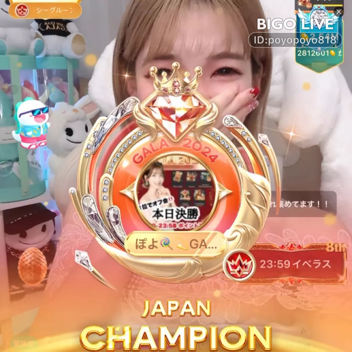 Van31993709's tweet photo. #BIGOLIVE に来てぽよ🍭💫GALA🥇 の配信を見ながら新しい友達と出会いましょう！
https://t.co/rYjZ6npbRq https://t.co/KQdygVQBD6
