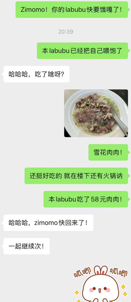 baobaodipity's tweet photo. 关于我最近管主人叫Zimomo的两三事 https://t.co/SrKZ4Io6vP