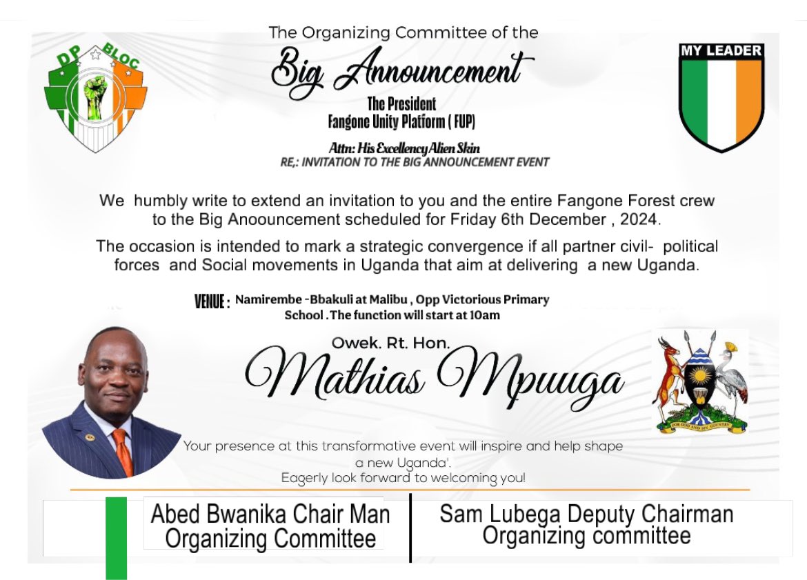 ALIEN SKIN OFFICIAL tweet media