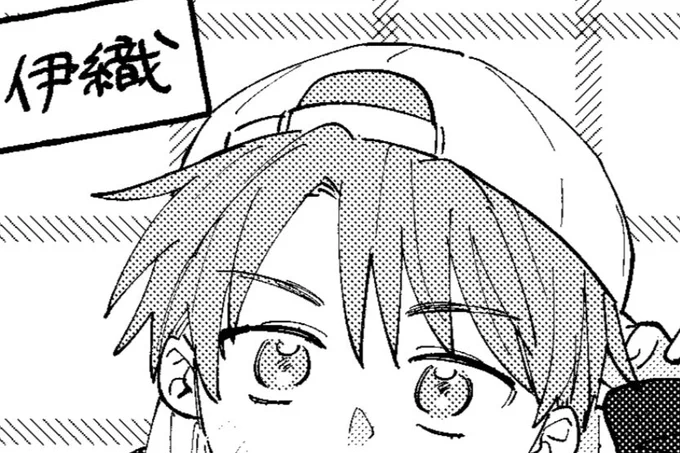 今夜はおまけ更新です⚽️
おたのしみに〜!

#君となら恋をしてみても
🔗https://t.co/RaAdzperzb 