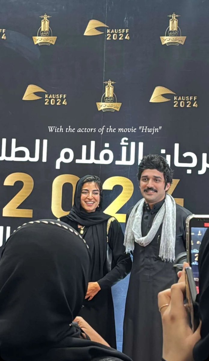 lunal4l's tweet photo. آخر يوم في #مهرجان_الأفلام_الطلابية 🎥🎬🎞️ https://t.co/eUt41zNIbM
