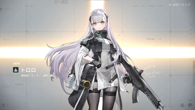 最初の40連アリガト 