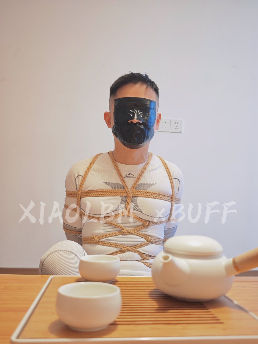 哥哥@bondage_m7喝茶吗？？？