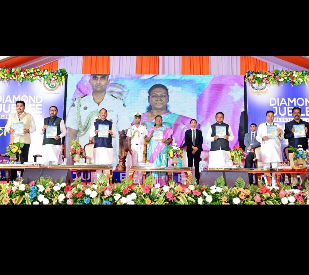 OgampsaPg's tweet photo. Diamond Jubilee Celebration Of GAM,Puri  Grace by Honourable President of India Smt. Draupadi Murmu ,Governor of Odisha Sj. Raghubar Das,C.M of Odisha Sj. Mohan Charan Majhi, Minister of Ayush Sj.Prataprao Jadav , M.P of Puri Dr Sambit Patra and MLA of Puri Sj. Sunil Ku Mohanty https://t.co/aVJ4YI8Y0H