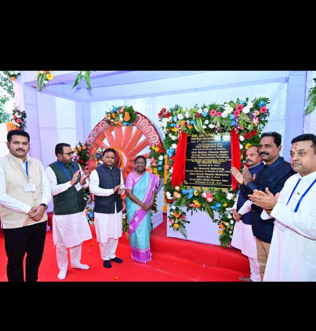 OgampsaPg's tweet photo. Diamond Jubilee Celebration Of GAM,Puri  Grace by Honourable President of India Smt. Draupadi Murmu ,Governor of Odisha Sj. Raghubar Das,C.M of Odisha Sj. Mohan Charan Majhi, Minister of Ayush Sj.Prataprao Jadav , M.P of Puri Dr Sambit Patra and MLA of Puri Sj. Sunil Ku Mohanty https://t.co/aVJ4YI8Y0H