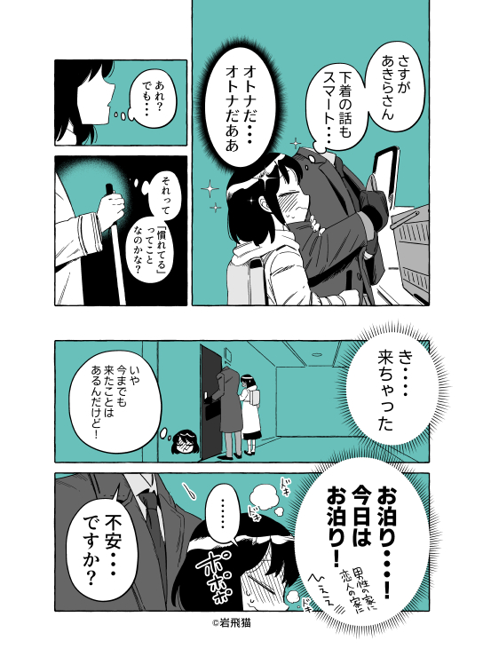 (2/5) 