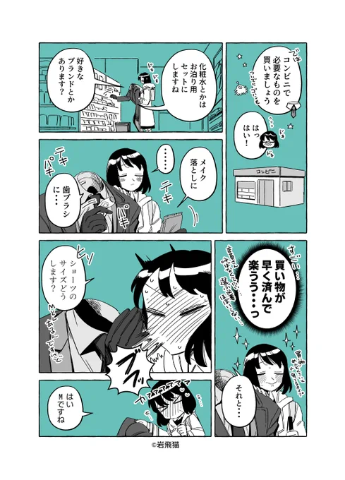 (2/5) 