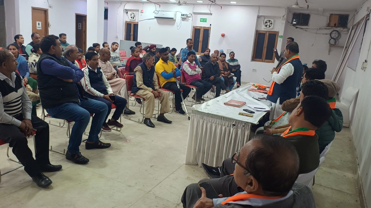 .<a href="/BJP4Delhi/">BJP Delhi</a> के आगामी विधानसभा चुनाव के घोषणा (संकल्प) पत्र के सुझाव हेतु कैमेटी के संयोजक लोकप्रिय सांसद आदरणीय <a href="/RamvirBidhuri/">Ramvir Singh Bidhuri</a> जी के पाथेय में मुखर्जी नगर में झुग्गी झोपड़ी वर्ग सुझाव संवाद का कार्यक्रम कर अनेक महत्वपूर्ण सुझाव प्राप्त किये।

#bjpsankalp4delhi2025

<a href="/narendramodi/">Narendra Modi</a>