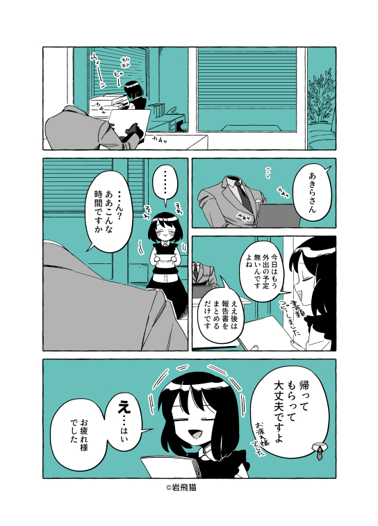(1/5) 