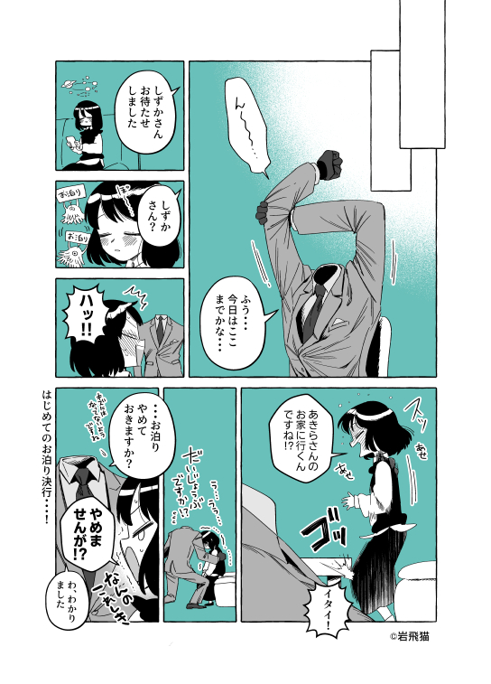 (1/5) 
