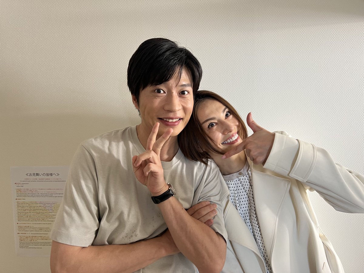 ⌇#劇場版ドクターX 𝚘𝚏𝚏 𝚜𝚑𝚘𝚝📸⊹

本日は大門未知子役 #米倉涼子 さんと
森本光役 #田中圭 さんの2ショット！

未知子と森本のコミカルな掛け合いも
ついにファイナル…！

ぜひ映画館でご覧ください⋆⸜👠

🎞️大ヒット上映中🎞️
#ドクターX #私失敗しないので