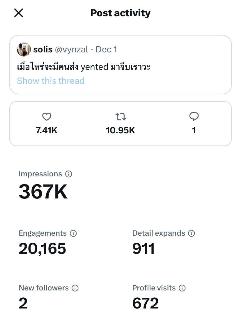 ugh tweet media