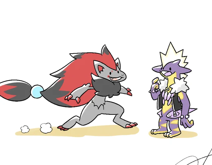 トサカ