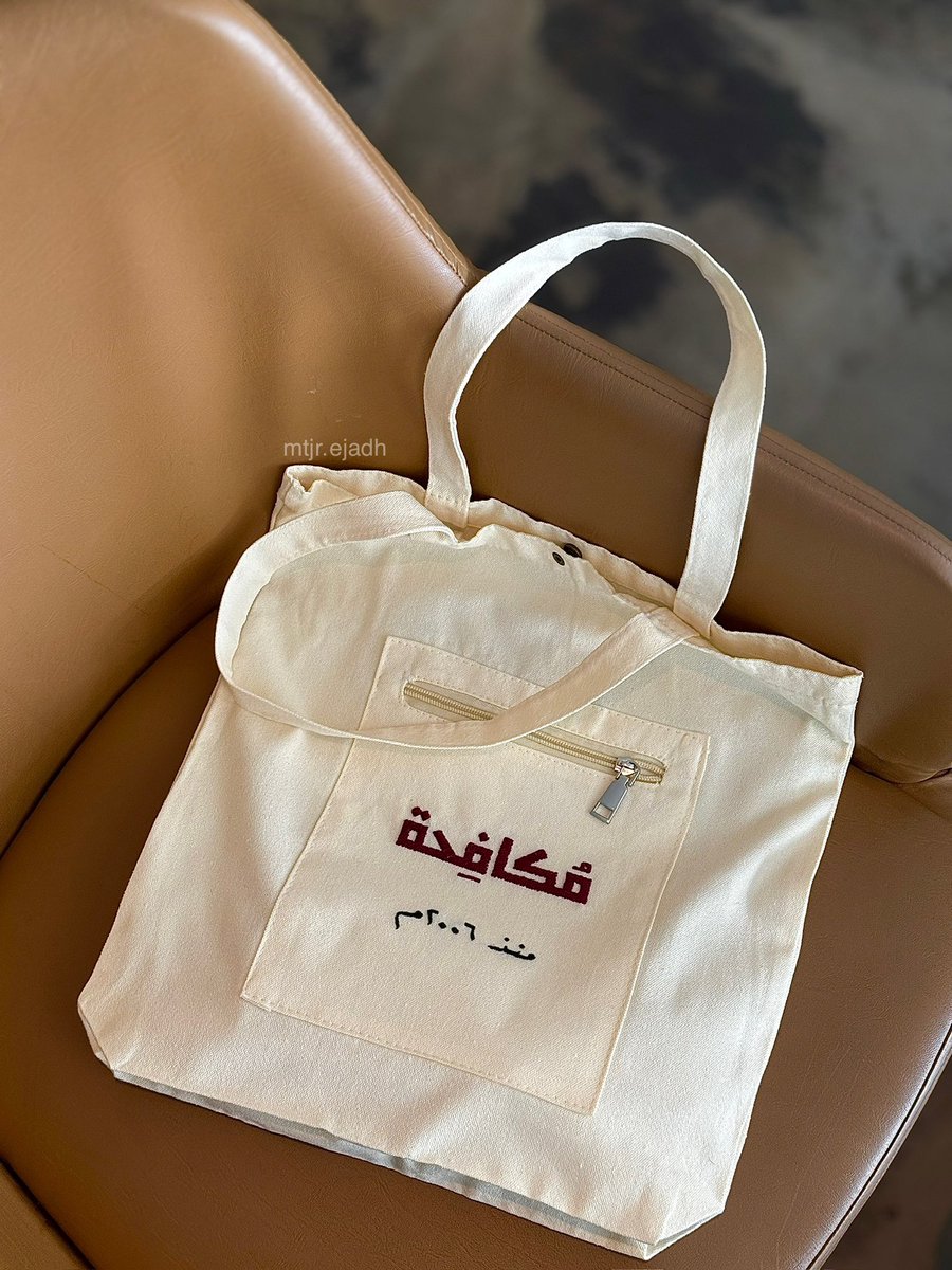 moona_art's tweet photo. تفاصِيـل رقيقَه. https://t.co/OP4HSKjltA
