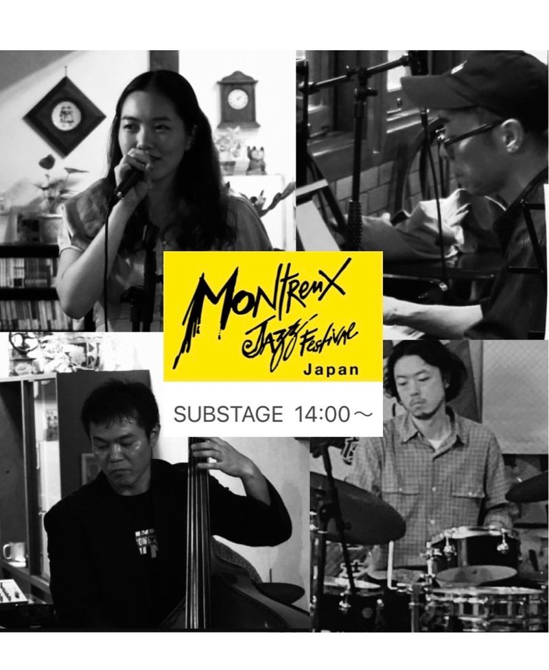 bon80870947's tweet photo. #JAZZ #ジャズフェス #音楽  #music

Montreux Jazz Festival Japan 2024年のサブス���ージにて演奏させてもらえることになりました⭐
ご興味、お時間あるかたはぜひぜひお立ち寄りください💡 https://t.co/jDqkgtNdpc