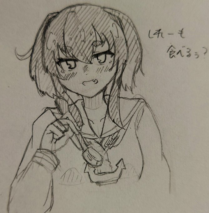 時津風のクリスマスボイス死ぬほど可愛いから全人類聞いて 