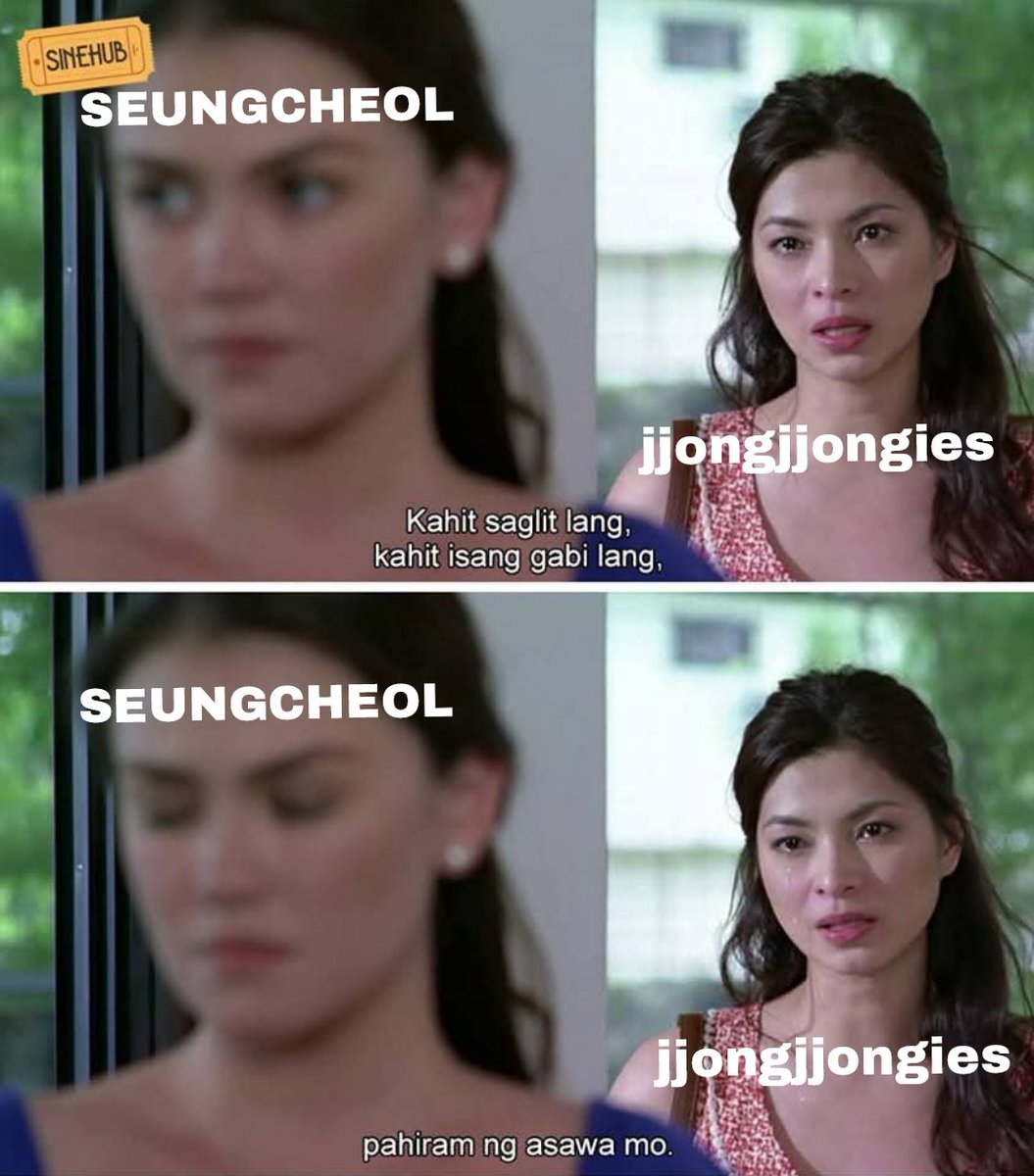 SEUNGCHEOL PAHIRAM NG ASAWA MO PARA MO NANG AWA