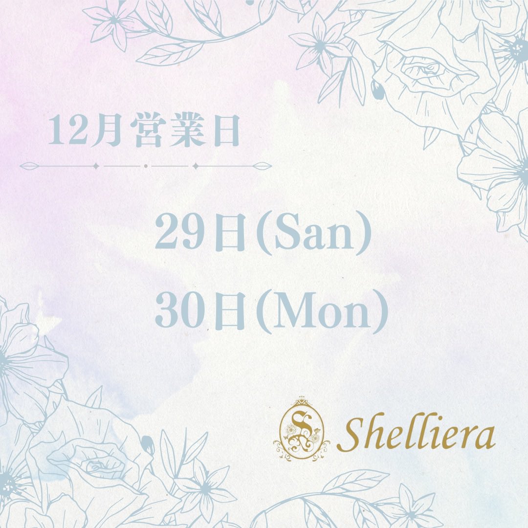 Shelliera_24729's tweet photo. #鹿児島カフェ #鹿児島センイル #鹿児島カプホ #推し活 #推し活カフェ #オタ活 #kpop #推しのいる生活 #センイルカプホ #Shelliera #シェリーラ https://t.co/wCIr59uV0W