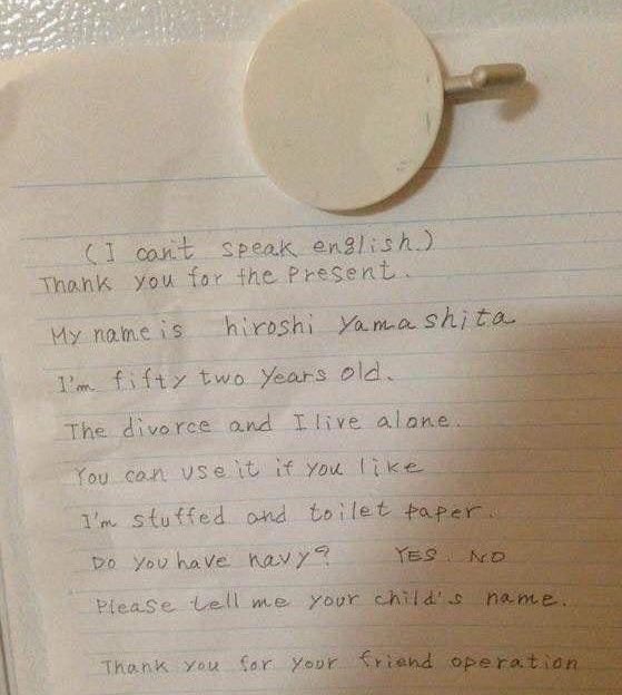 Moved to Japan this semester and met my neighbor