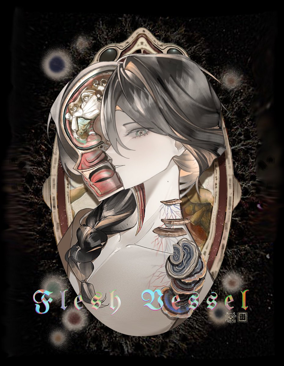 marumasuitcase's tweet image. What makes someone who they are? 
Their body, their soul or their mind?

#OC #AberrationUnderControl