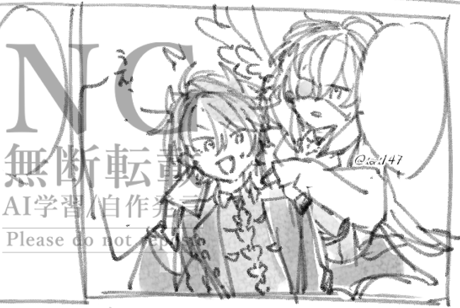 👼👿×Btw神様ぜひろを追加しました
https://t.co/nqI3bmff3V 