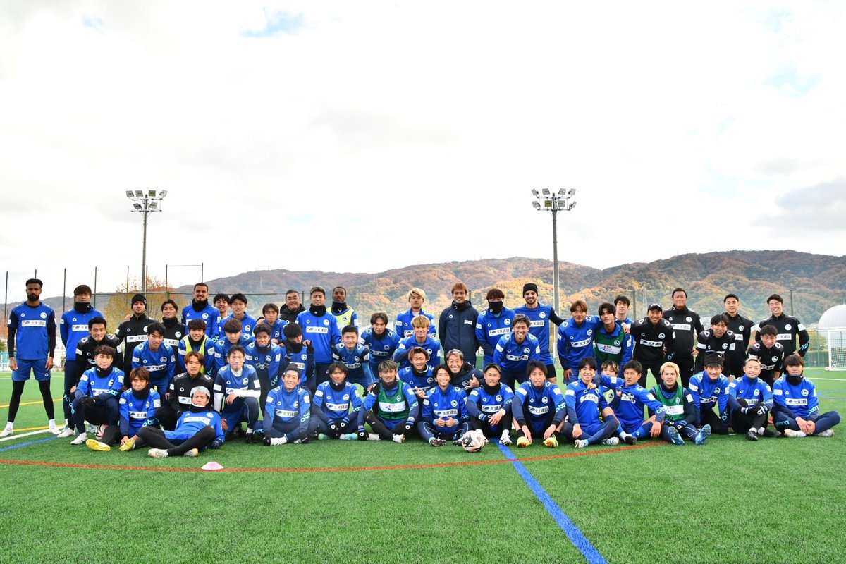 シーズン終了。
1年間、素晴らしい応援とサポートを本当にありがとうございました！
目標のJ2昇格には届きませんでしたが、最高のチームメイトと切磋琢磨した時間はかけがえのないものになりました。
色々と大変なこともありましたが、それはまたいつか話せる時に笑
大好きな後輩達、皆ありがとう！